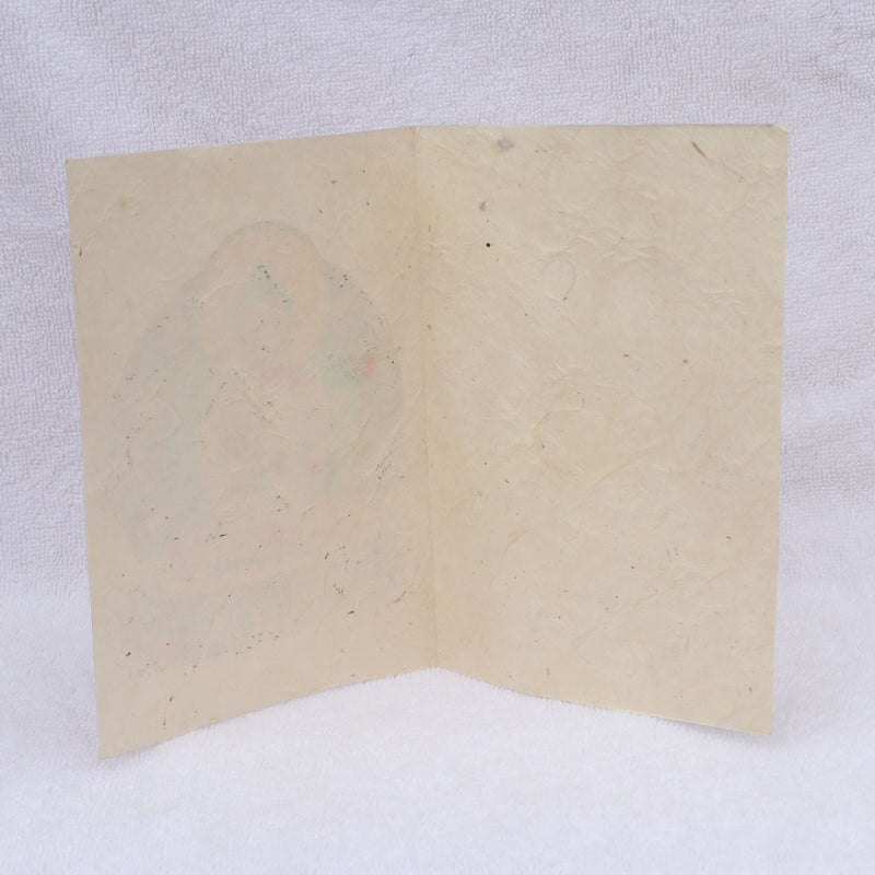 Achala Deity Handmade Lokta Greeting Card with Envelope