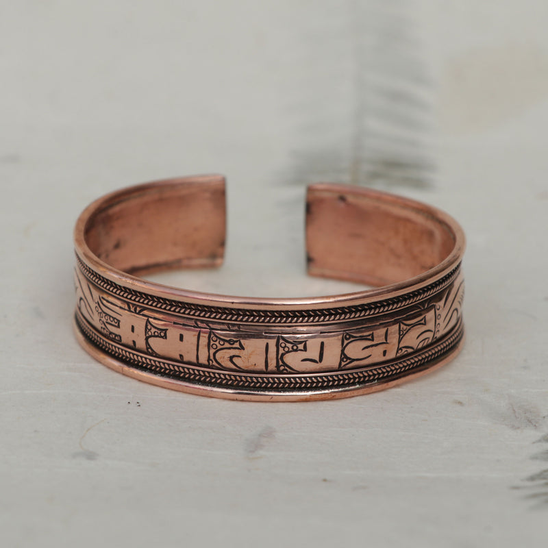 Hand-Carved Om Mani Padme Hum Copper Bracelet