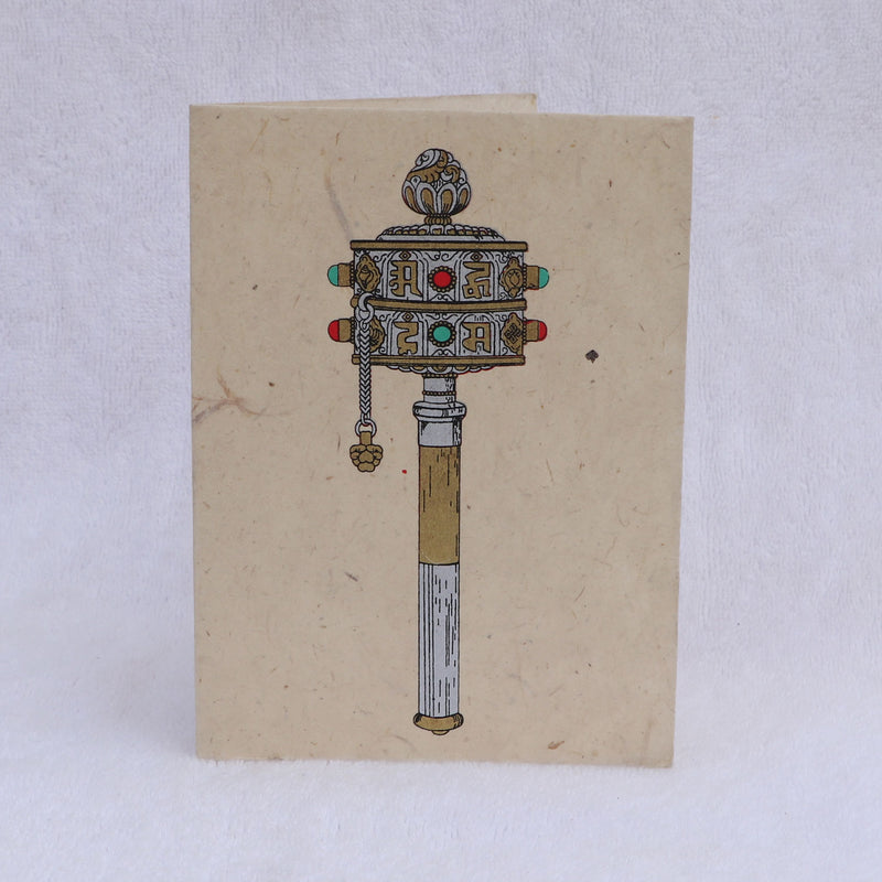 Prayer Wheel Handmade Lokta Greeting Card with Envelope